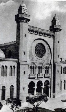 ORAN SYNAGOGUE, ALGERIA בית הכנסת באוראן, אלגי'ריה 
