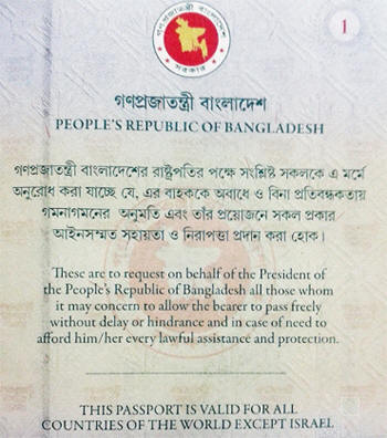 Bangladesh