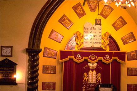 BOLIVIA: INTERIOR OF THE SYNAGOGUE IN COCHABAMBA, TODAY HOME TO 30 JEWISH FAMILIES. PHOTO: LARRY LUXNER