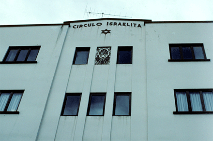 BOLIVIA: CIRCULO ISRAELITA, CENTER OF JEWISH LIFE IN LA PAZ, IS SAID TO BE THE HIGHEST SYNAGOGUE IN THE WORLD