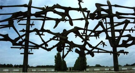 DACHAU CONCENTRATION CAMP