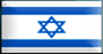 JEWISH HOSPITALS IN ISRAEL