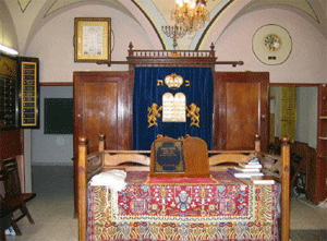 JEWISH AND KOSHER CORSICA: SYNAGOGUE BETH MEIR IN BASTIA, CORSICA, FRANCE     בית הכנסת "בית מאיר" בבסטיה, קורסיקה