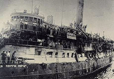 האניה "יציאת אירופה, " אקסודוס. 1947