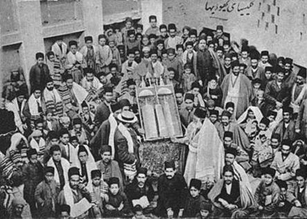 Synagogue in Tehran. A postcard from the Qajar (1794�1925) period.
