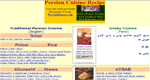 Persian Recipes from Iran Online