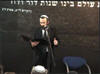 Avinu Malkenu - Avi Bernstein אבינו מלכנו - שר החזן אבי ברנשטיין