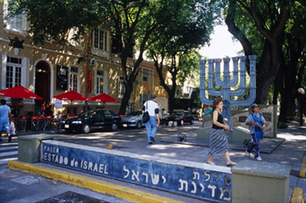 Argentina: Mendoza's Paseo Edtado de Israel, Complete with menorah, is identified prominently in both Hebrew and Spanish. PHOTO BY LARRY LUXNER with permission 