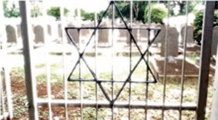 JEWISH CEMETERY MAURITIUS     בית הקברות היהודי במאוריציוס