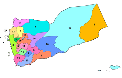 YEMEN: YEMEN GOVERNMENTS
