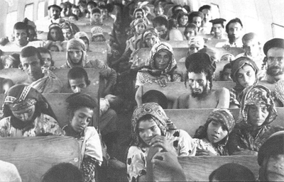 Yemenite Jews en route from Aden to Israel. In the course of the operation "Magic Carpet" (1949-1950), most of the Yemenite Jews (called Teimanim, about 49,000) immigrated to Israel. Most of them had never seen an airplane before, but they believed in the Biblical prophecy: according to the Book of Isaiah (40:31), God promised to return children of Israel to Zion "on wings of eagles".