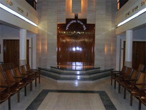 בית הכנסת בית אהרון, קארקס, ונצואלה - Sinagogua Bet Aharon, Caracas, Venezuela (Sephardi)